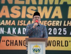 Penerimaan Mahasiswa Baru IAIN Lhokseumawe Tahun 2025 Buka 4 Jalur Seleksi