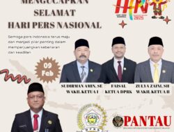 DPRK Kota Lhokseumawe Mengucapkan Selamat Hari Pers Nasional 2025